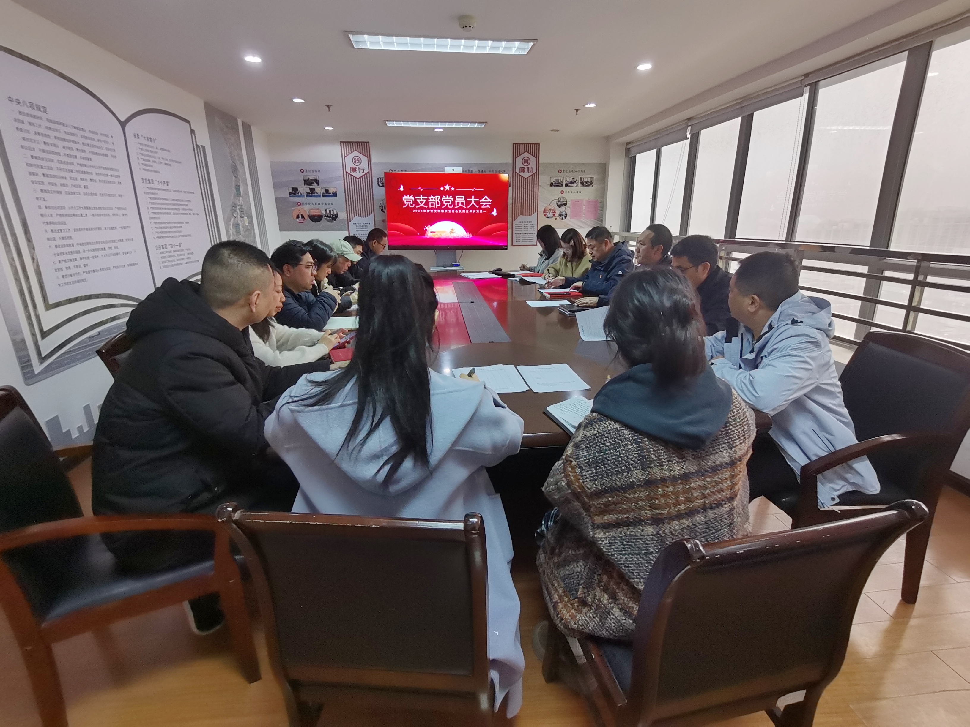 1行政黨支部.jpg